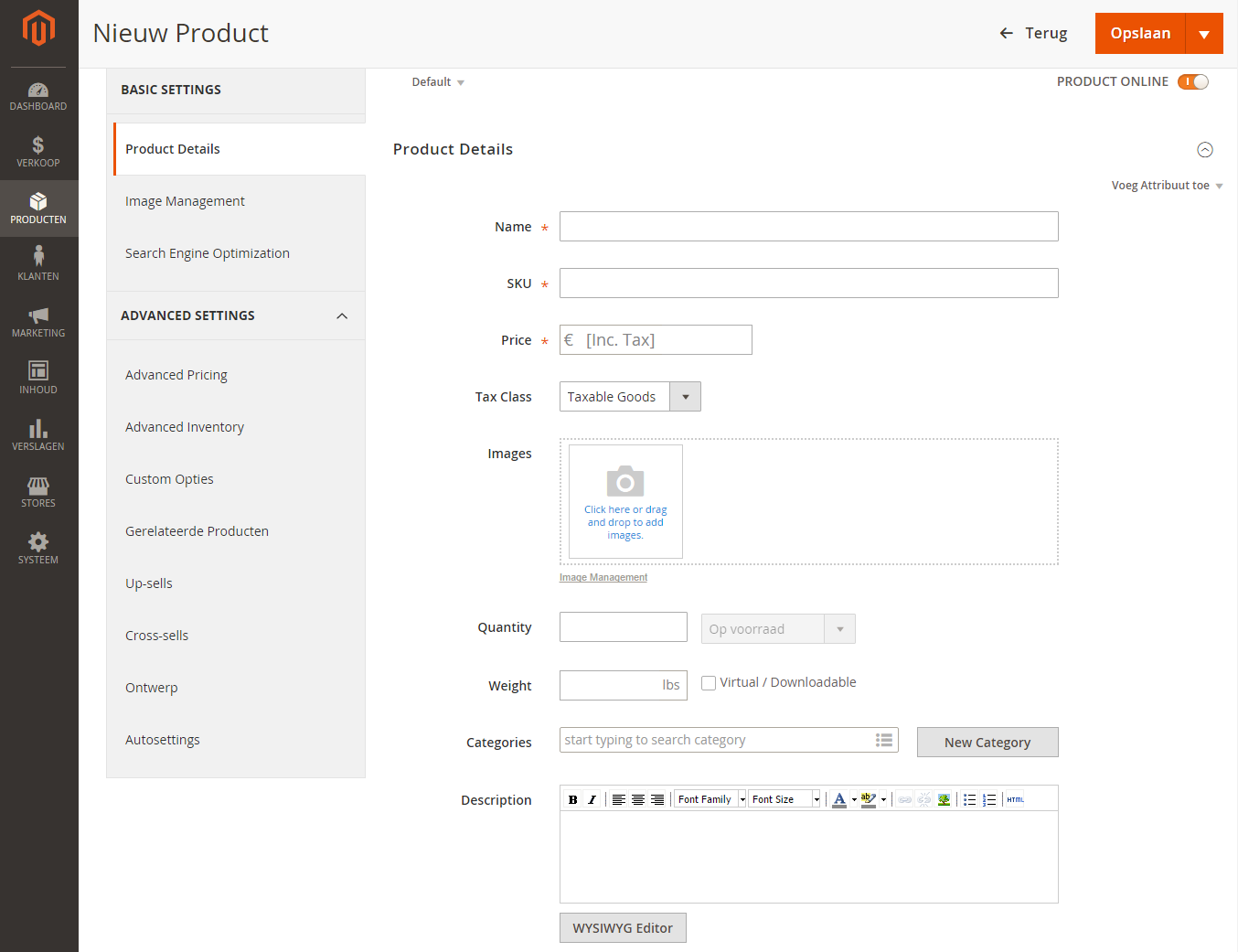 Magento 2 admin panel